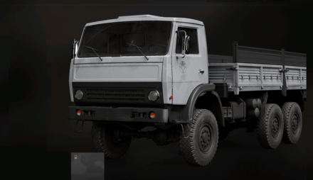 Modern Warfare 2 (MW2) - Gray Matter