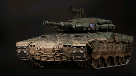 Modern Warfare 2 (MW2) - Mud Skirt