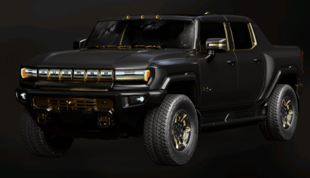 Modern Warfare 2 (MW2) - Rare Ride