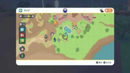 Pokemon Scarlet and Violet SV - Stake 2 Map View Location