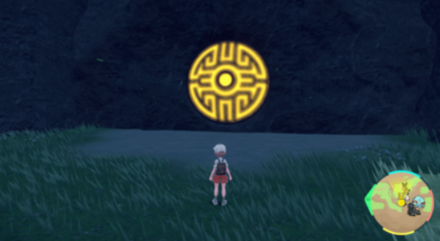 Pokemon Scarlet and Violet SV - Chien-Pao Shrine World View