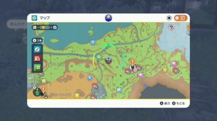 Pokemon Scarlet and Violet - Dawn Stone Map Location 2 Zoomed Out