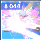 Pokemon Scarlet and Violet SV - TM044 - Dragon Tail TM