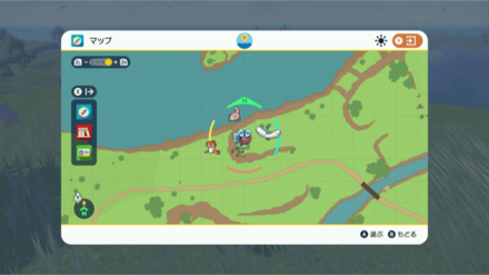 Pokemon Scarlet and Violet - Oval Stone in Casseroya Lake