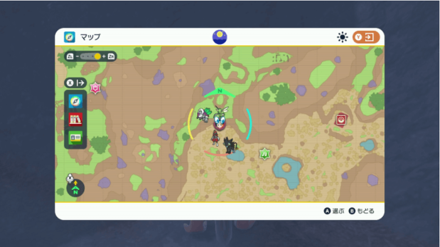 Pokemon Scarlet and Violet - Oval Stone in North Province Area Two