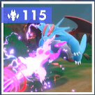 Pokemon SV - 115 Dragon Pulse