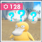 Pokemon Scarlet and Violet SV - TM128 - Amnesia TM