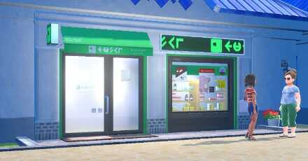 Chansey Supply - Pokemon Scarlet and Violet (SV)