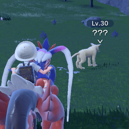 Pokemon Scarlet and Violet - Unregistered Pokedex