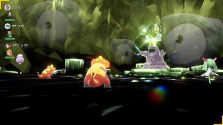 Tera Raid Battle versus a Bug Tera Type Grimer - Pokemon Scarlet and Violet (SV)