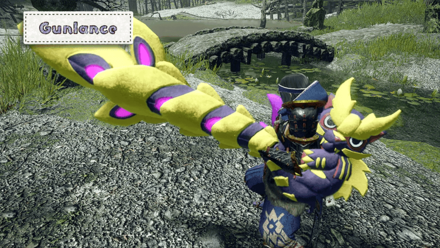 MH Rise Sunbreak - Plush Weapon Gunlance