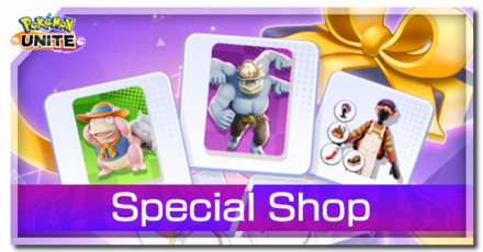 Pokemon UNITE - Special Shop Banner