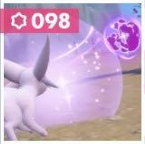 Pokemon Scarlet and Violet SV - TM098 - Skill Swap TM