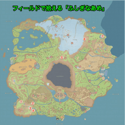 Pokemon Scarlet and Violet (SV) - Rare Candy Map Locations