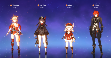 Genshin - Unsubstantiated Law Guide 2 - Character must wield the power of Pyro