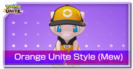 Pokemon UNITE - Mew Orange Unite Style Banner.png