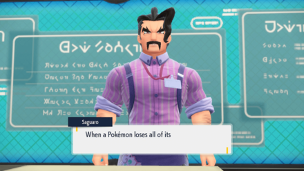 Pokemon Scarlet and Violet - Home Ec Class