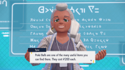 Pokemon Scarlet and Violet (SV) - Math Class