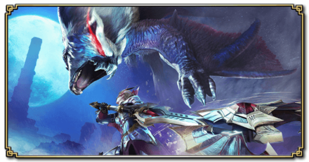 Sunbreak - Update 11 Patch Notes Button