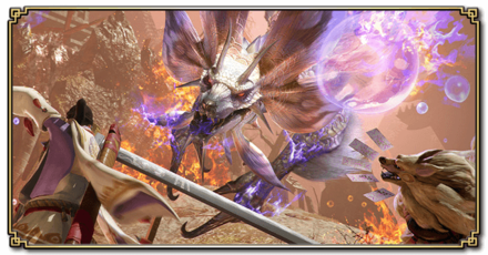 Sunbreak - Update 12 Patch Notes Button