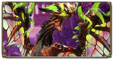 Sunbreak - Afflicted Materials Button.png