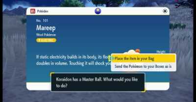 Duplication Glitch Seventh Step - Pokemon Scarlet and Violet (SV)