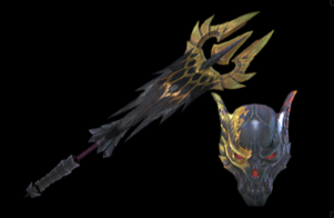 Luzifer/Sage Layered Weapon