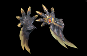 Shangri-La/Hades Layered Weapon