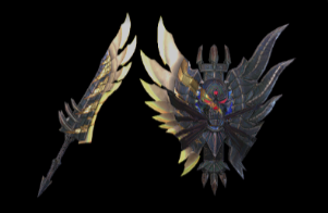 Friede/Désastre Layered Weapon