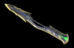 Wehmut/Merveille Layered Weapon