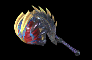 Vergehen/Naissance Layered Weapon