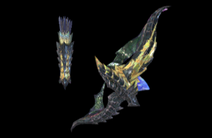 Auftauchen/Disparition Bow Image