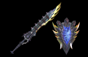 Mauer/Guerre Layered Weapon