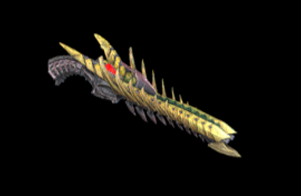 Fäulnis/Vertu Layered Weapon