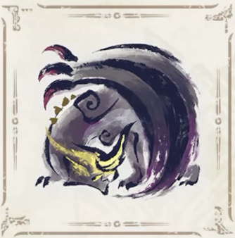 Chaotic Gore Magala Image