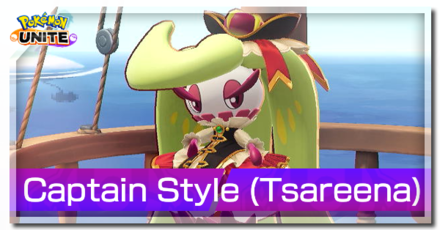 Pokemon UNITE - Captain Style - Tsareena Banner