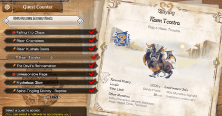 MH Rise Sunbreak - Risen Teostra Master Rank Quest.png
