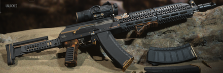 Modern Warfare 2 (MW2) - Orbiter