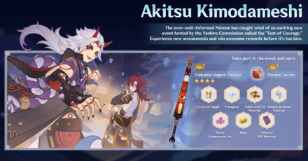 Genshin - Akitsu Kimodameshi