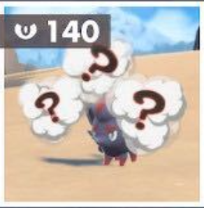 Pokemon SV - 140 Nasty Plot