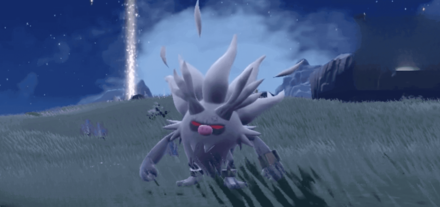 Annihilape Pokemon SV