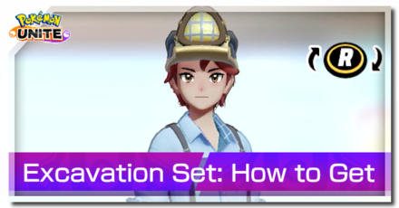 Pokemon UNITE - Excavation Set Banner