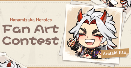 Genshin - Hanamizaka Heroics Arataki Itto Fan Art Contest