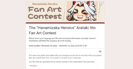 Genshin - Itto Fan Art Contest - Submit Fan Art Through the Link