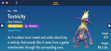 Toxtricity (Amped Form)