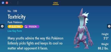 Toxtricity (Low Key Form)