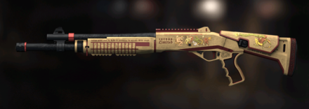 Modern Warfare 2 (MW2) - Hell