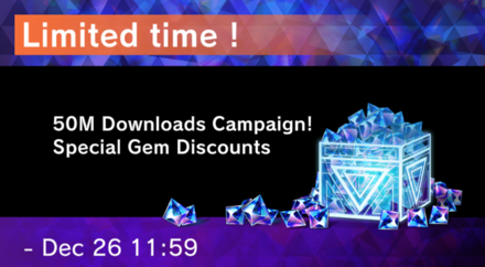 50M Download Exclusive Gem Discount