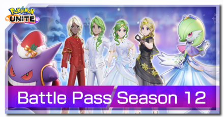 Pokemon UNITE - Battle Pass Season 12 Banner