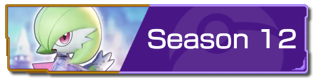 Pokemon UNITE - Battle Pass Season 12 Partial Banner